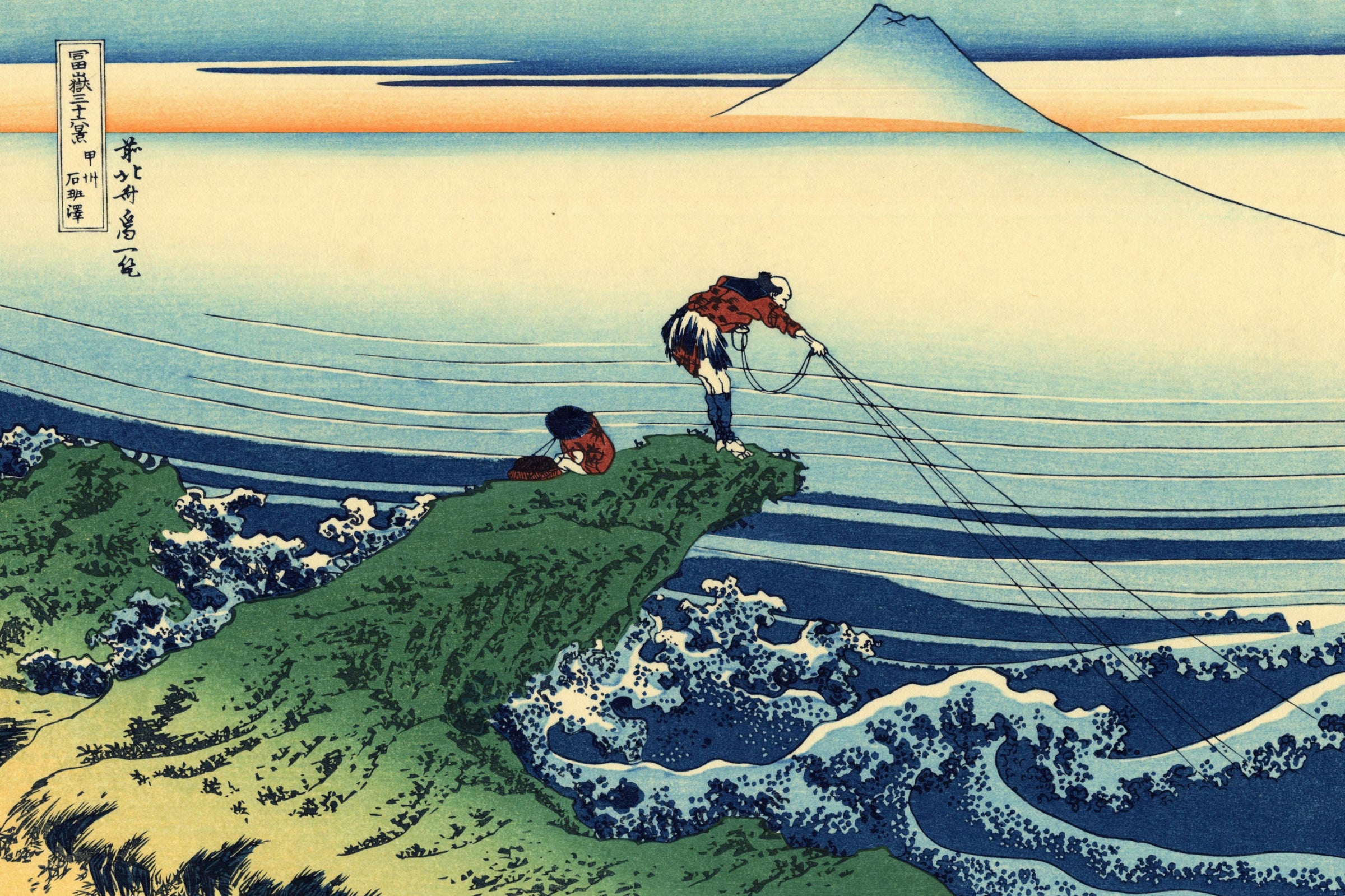 The Iconic Art of Katsushika Hokusai: A Journey Through Japanese Mastery