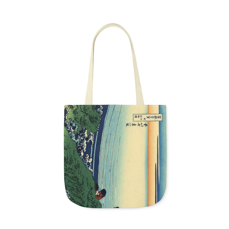 Katsushika Hokusai - Kajikazawa in Kai province - Canvas Tote Bag, 5-Color Straps