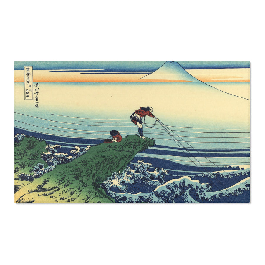 Katsushika Hokusai - Kajikazawa in Kai province - Area Rugs