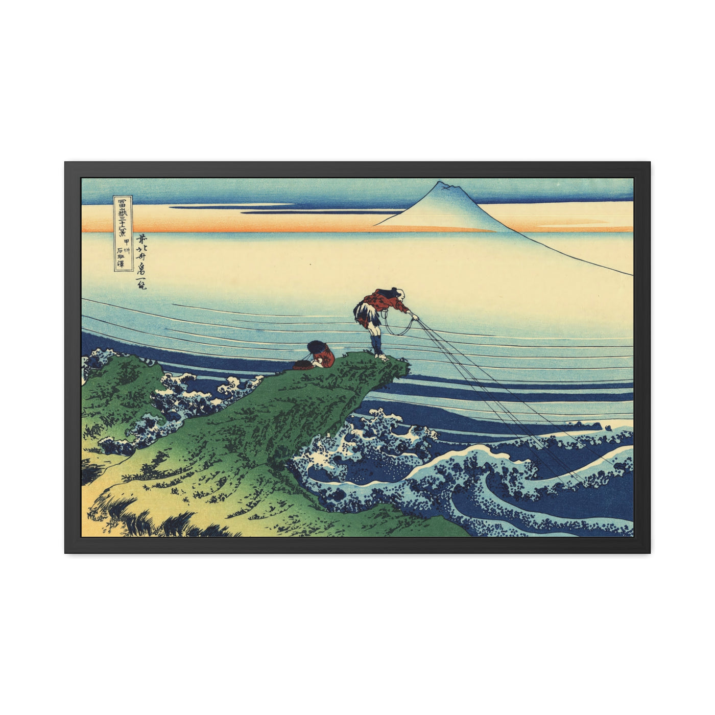 Katsushika Hokusai - Kajikazawa in Kai province - Framed Posters