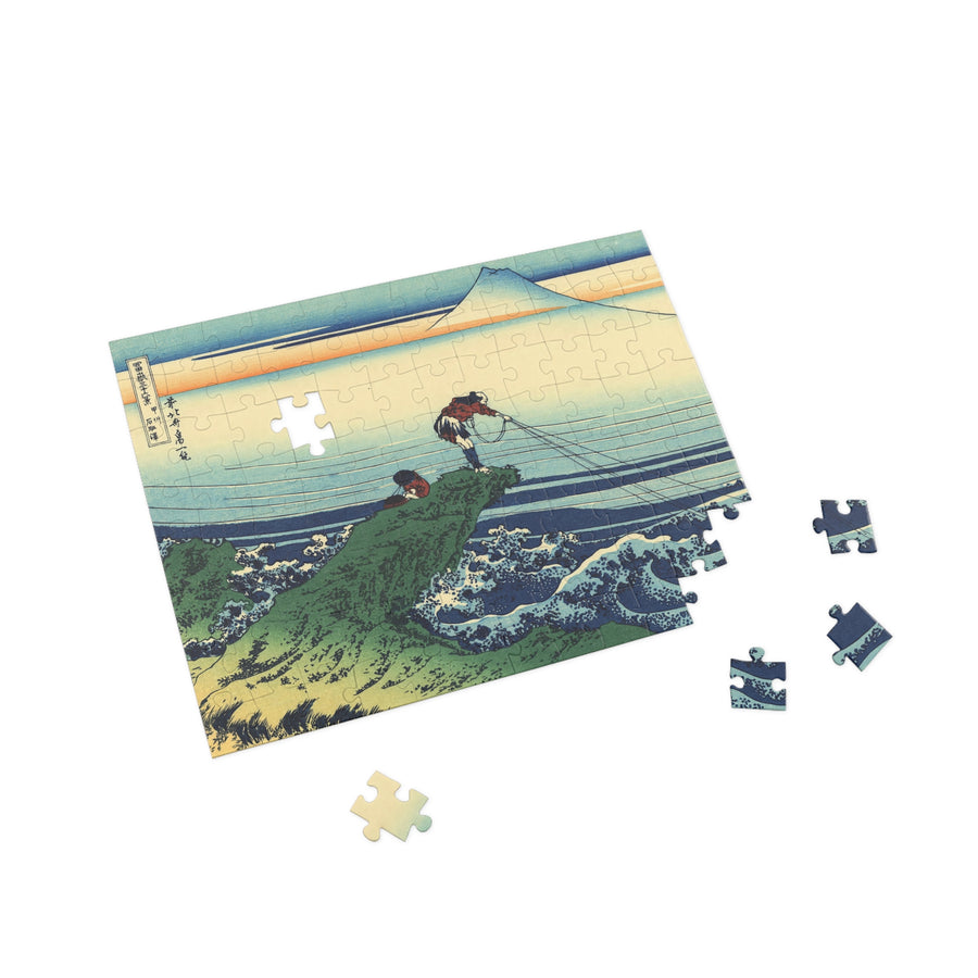 Katsushika Hokusai - Kajikazawa in Kai province - Puzzle (96, 252, 500, 1000-Piece)